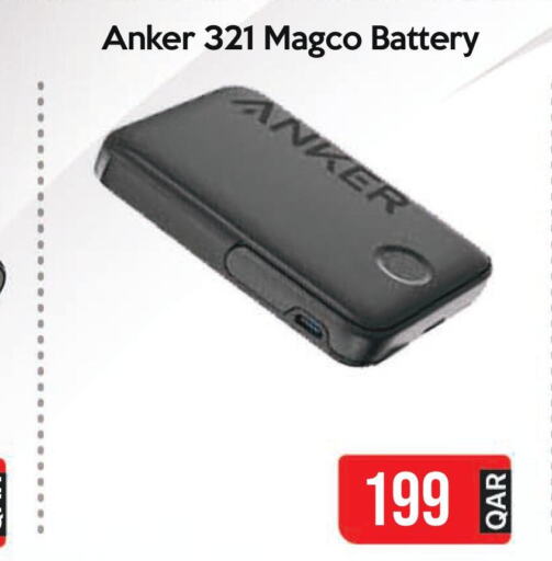 Anker   in iCONNECT  in Qatar - Umm Salal