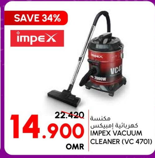 IMPEX Vacuum Cleaner  in Al Meera  in Oman - Muscat