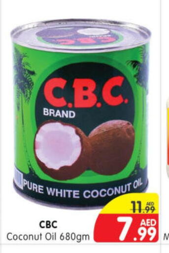  Coconut Oil  in Al Madina Hypermarket in UAE - Abu Dhabi