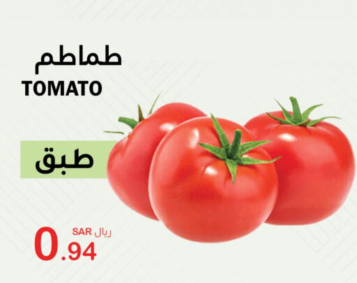  Tomato  in AlHajri Food in KSA, Saudi Arabia, Saudi - Abha