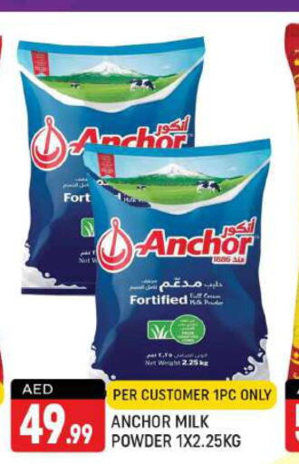 ANCHOR Milk Powder  in Shaklan  in UAE - Dubai