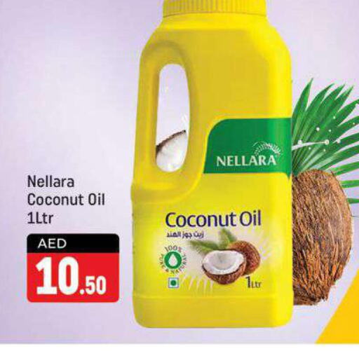 NELLARA Coconut Oil  in Shaklan  in UAE - Dubai