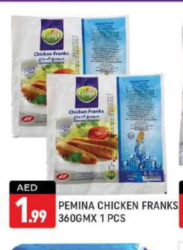  Chicken Franks  in Shaklan  in UAE - Dubai