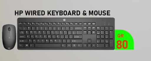 HP Keyboard / Mouse  in Tech Deals Trading in Qatar - Al Wakra