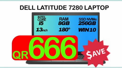 DELL Laptop  in Tech Deals Trading in Qatar - Al Wakra