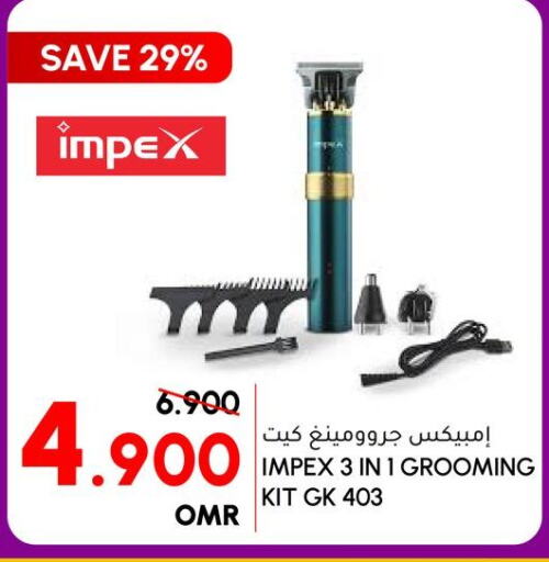 IMPEX Hair Remover   in Al Meera  in Oman - Muscat