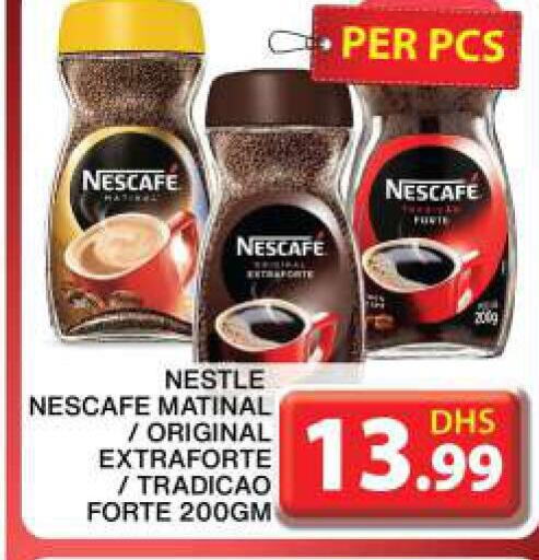 NESCAFE Coffee  in Grand Hyper Market in UAE - Dubai