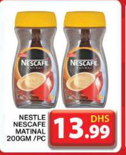 NESCAFE Coffee  in Grand Hyper Market in UAE - Dubai