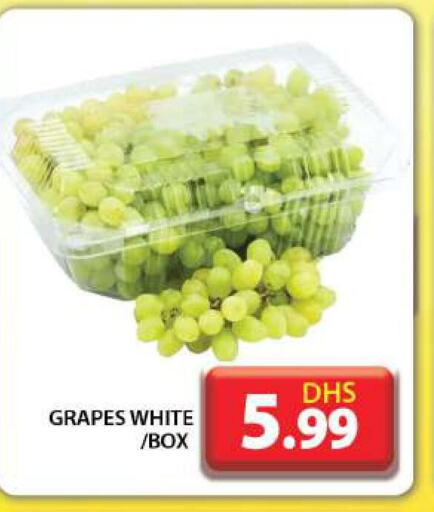  Grapes  in جراند هايبر ماركت in الإمارات العربية المتحدة , الامارات - دبي