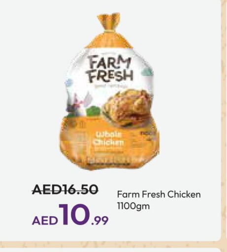 FARM FRESH Fresh Whole Chicken  in Al Aswaq Hypermarket in UAE - Ras al Khaimah