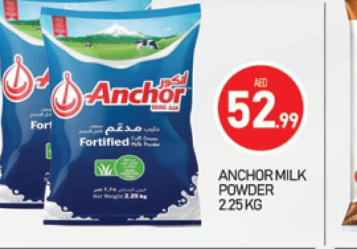 ANCHOR Milk Powder  in AL MADINA (Dubai) in UAE - Dubai