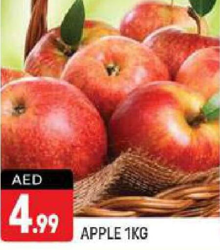  Apples  in شكلان ماركت in الإمارات العربية المتحدة , الامارات - دبي