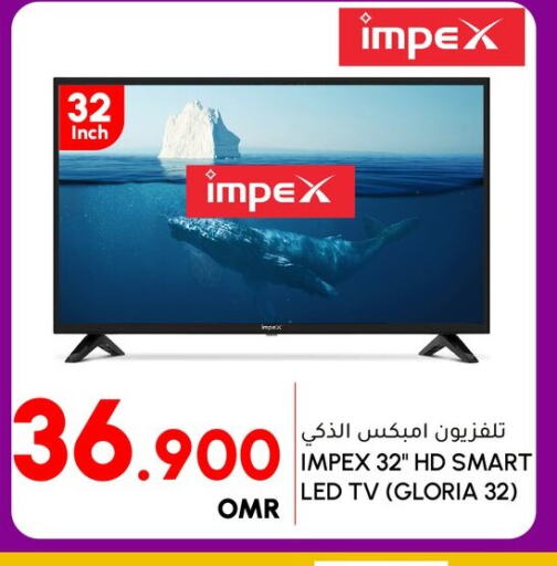 IMPEX Smart TV  in Al Meera  in Oman - Sohar