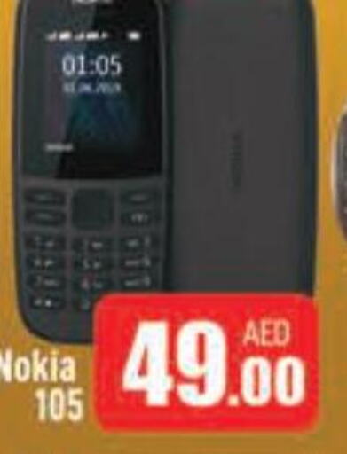 NOKIA   in AL MADINA (Dubai) in UAE - Dubai