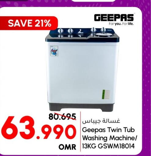 GEEPAS Washing Machine  in Al Meera  in Oman - Muscat