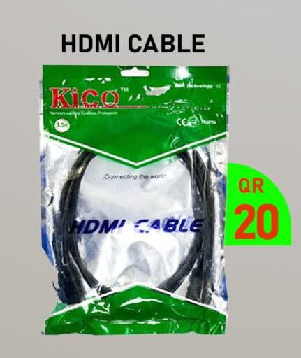  Cables  in Tech Deals Trading in Qatar - Al Shamal