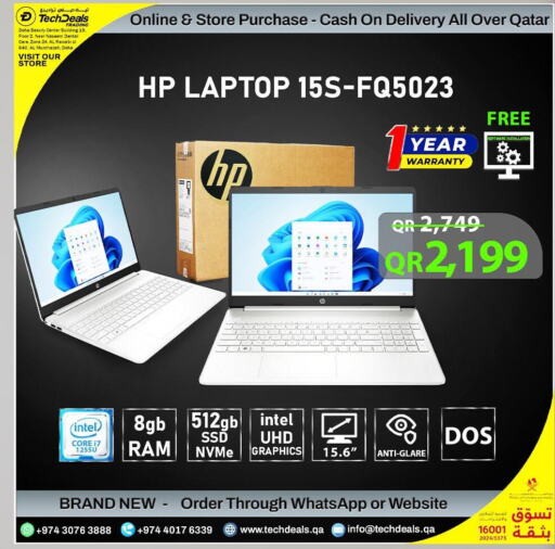 HP Laptop  in Tech Deals Trading in Qatar - Al-Shahaniya