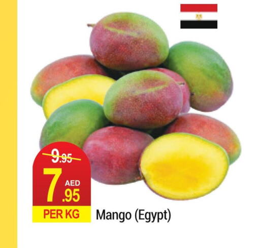 Mango Mango  in Rich Supermarket in UAE - Dubai