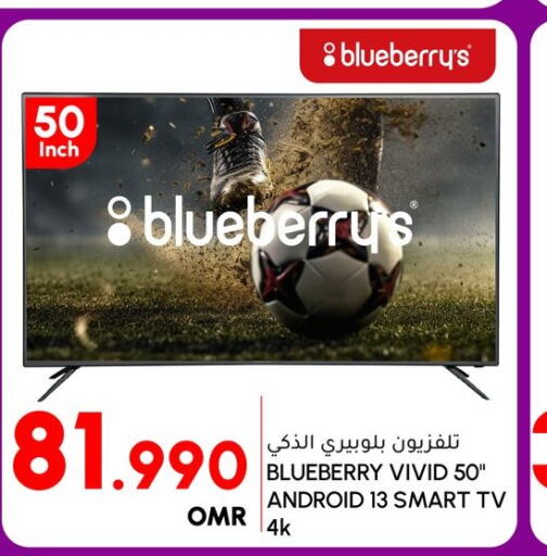  Smart TV  in Al Meera  in Oman - Muscat