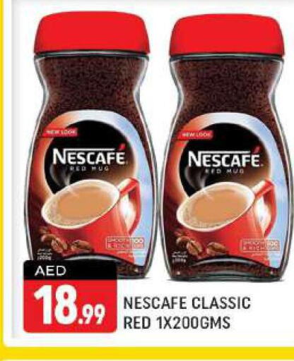 NESCAFE Coffee  in Shaklan  in UAE - Dubai