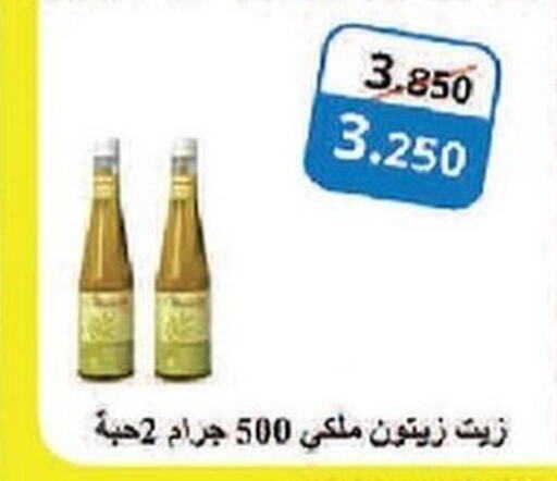  Olive Oil  in Mangaf Cooperative Society in Kuwait