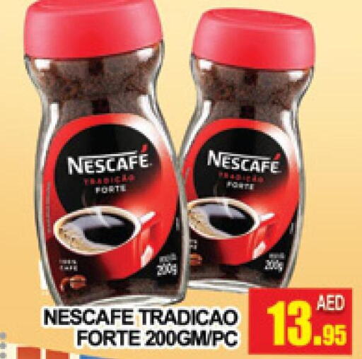 NESCAFE Coffee  in AL MADINA (Dubai) in UAE - Dubai