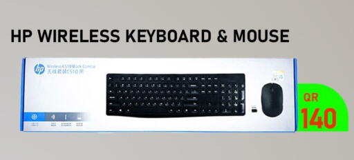 HP Keyboard / Mouse  in Tech Deals Trading in Qatar - Al Wakra