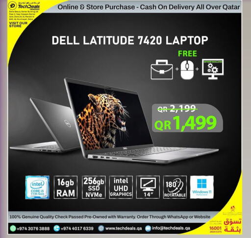 DELL Laptop  in Tech Deals Trading in Qatar - Al-Shahaniya