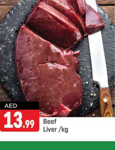  Beef  in Shaklan  in UAE - Dubai