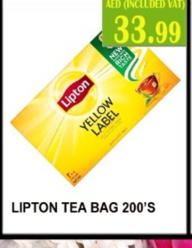 Lipton Tea Bags  in Majestic Supermarket in UAE - Abu Dhabi