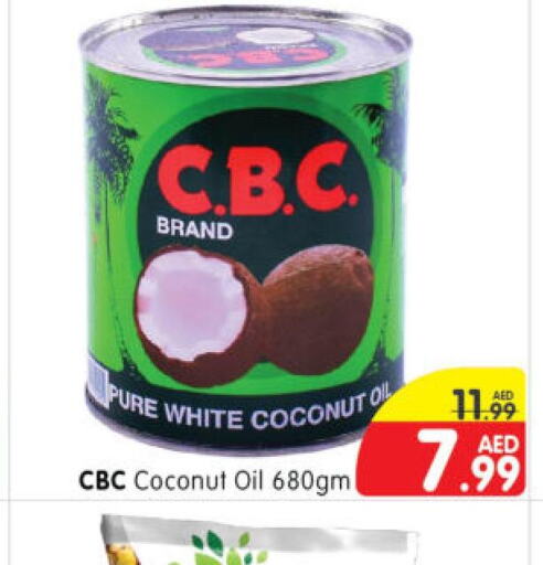  Coconut Oil  in Al Madina Hypermarket in UAE - Abu Dhabi