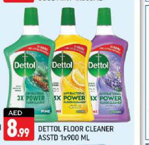 DETTOL مطهر  in شكلان ماركت in الإمارات العربية المتحدة , الامارات - دبي