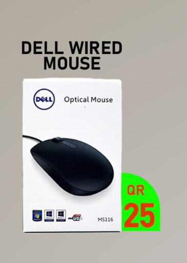 DELL Keyboard / Mouse  in Tech Deals Trading in Qatar - Al Wakra