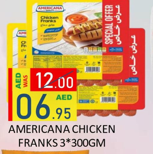 AMERICANA Chicken Franks  in ROYAL GULF HYPERMARKET LLC in UAE - Abu Dhabi