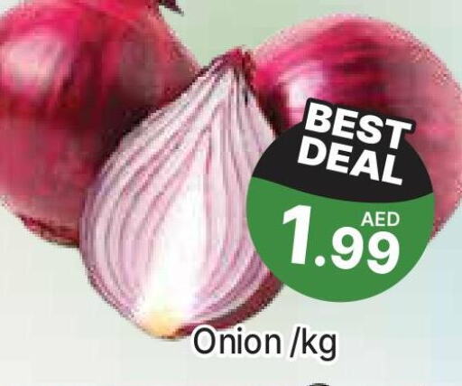  Onion  in AL MADINA (Dubai) in UAE - Dubai