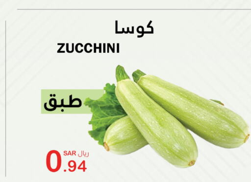  Zucchini  in AlHajri Food in KSA, Saudi Arabia, Saudi - Abha