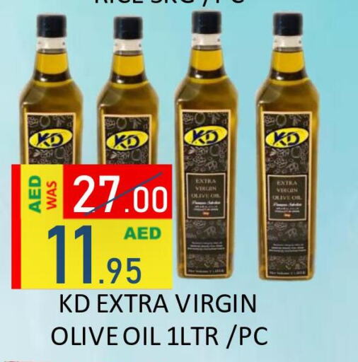  Virgin Olive Oil  in ROYAL GULF HYPERMARKET LLC in UAE - Abu Dhabi