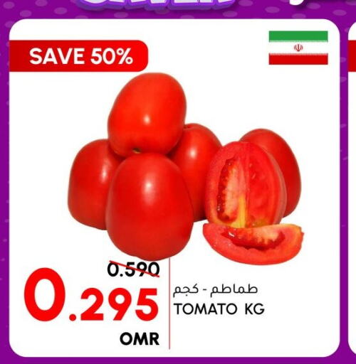  Tomato  in Al Meera  in Oman - Muscat