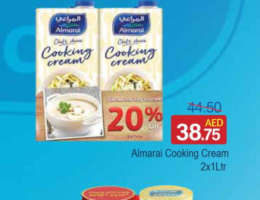 ALMARAI Whipping / Cooking Cream  in Al Aswaq Hypermarket in UAE - Ras al Khaimah