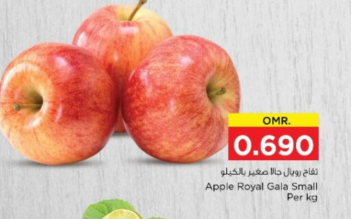  Apples  in Nesto Hyper Market   in Oman - Muscat