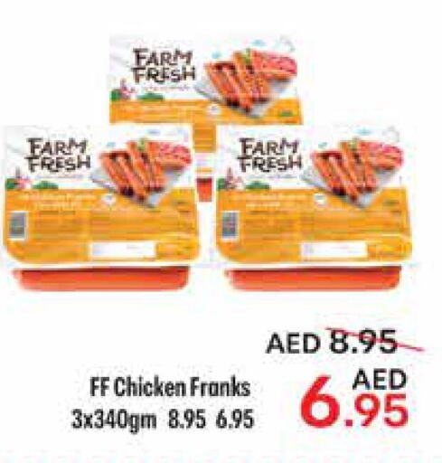 FARM FRESH Chicken Franks  in Al Aswaq Hypermarket in UAE - Ras al Khaimah