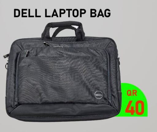  Laptop Bag  in تك ديلس ترادينغ in قطر - الريان