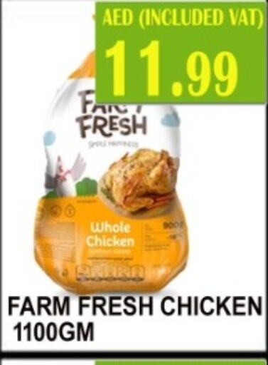 FARM FRESH Fresh Whole Chicken  in Majestic Supermarket in UAE - Abu Dhabi