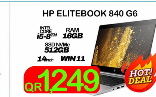 HP Laptop  in Tech Deals Trading in Qatar - Al Wakra