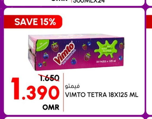 VIMTO   in الميرة in عُمان - مسقط‎