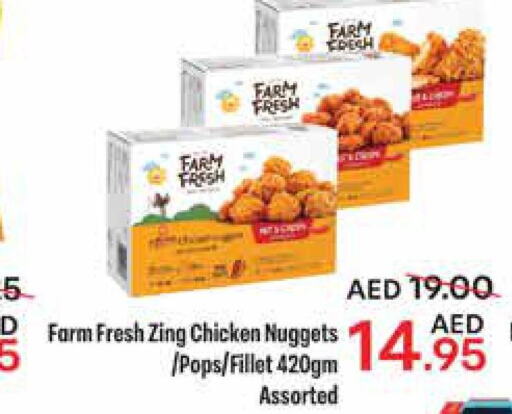 FARM FRESH Chicken Nuggets  in Al Aswaq Hypermarket in UAE - Ras al Khaimah