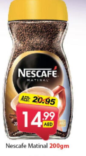 NESCAFE Coffee  in DESERT FRESH MARKET  in UAE - Abu Dhabi