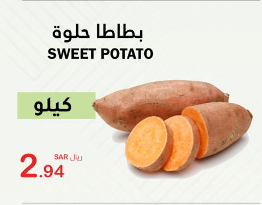  Sweet Potato  in AlHajri Food in KSA, Saudi Arabia, Saudi - Abha