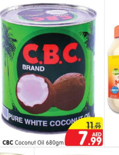  Coconut Oil  in Al Madina Hypermarket in UAE - Abu Dhabi