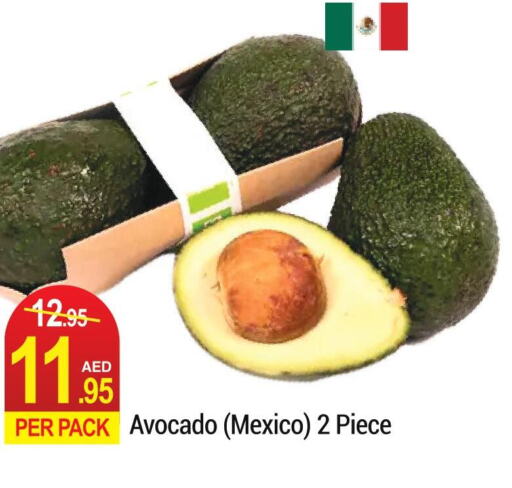  Avacado  in Rich Supermarket in UAE - Dubai